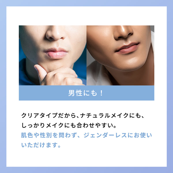 COSCOS ポアレスベース - メディア 11