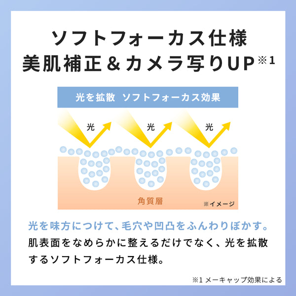 COSCOS ポアレスベース - メディア 12