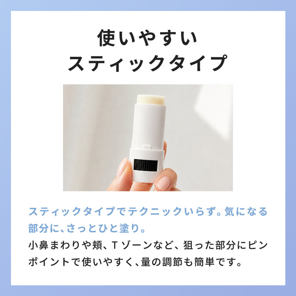 COSCOS ポアレスベース - メディア 19