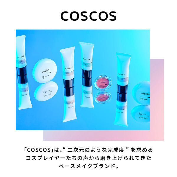 COSCOS ポアレスベース - メディア 20