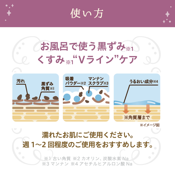 美キニ姫 - メディア 6