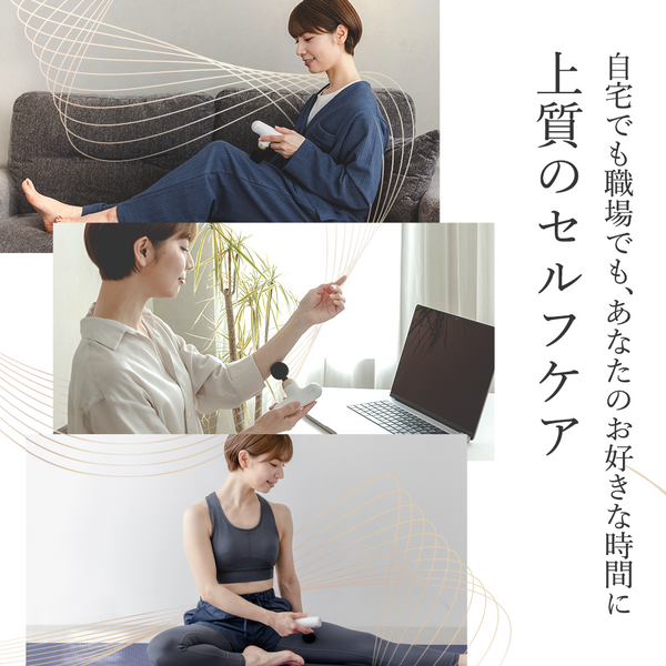 ラルーナ 筋膜リリースガン ゴールド - メディア 8