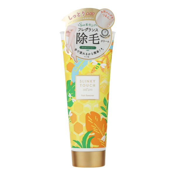 スリンキータッチセルフスパ 除毛クリーム しっとりタイプ / すべすべタイプ 大容量（200g）
