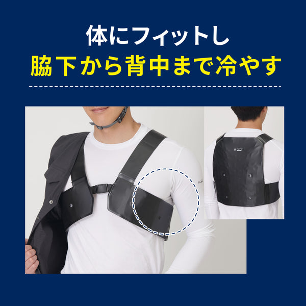FREEZE TECH PCMクーリングベスト Black LIDEF - メディア 7