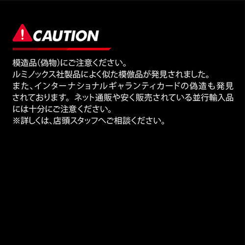 【WORLD LIMITED】MASTER CARBON SEAL AUTOMATIC 3860 SERIES Ref.3865.GOLD.LTD