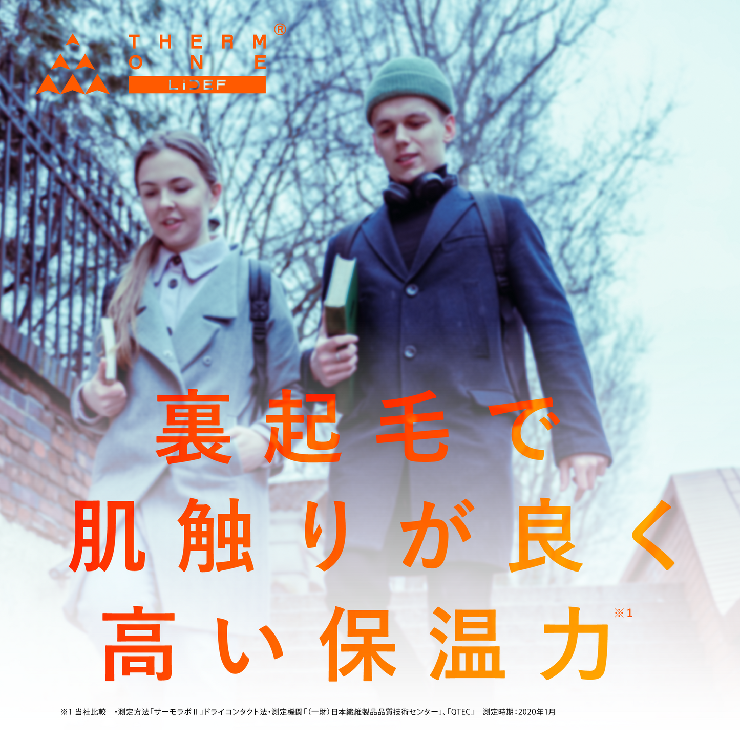 ThermOne サーモワン スタンダード ラウンドネック 長袖シャツ [WOMENS]