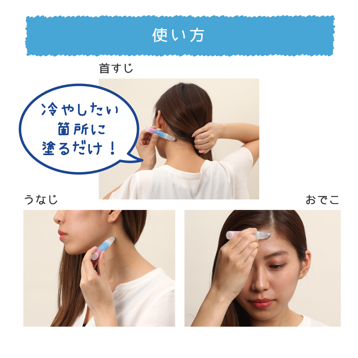 クーリスト アセダレーヌ