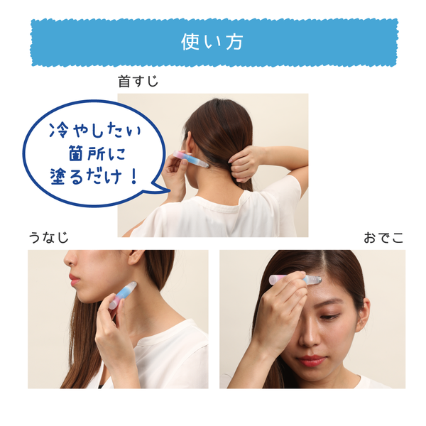 クーリスト アセダレーヌ - メディア 9