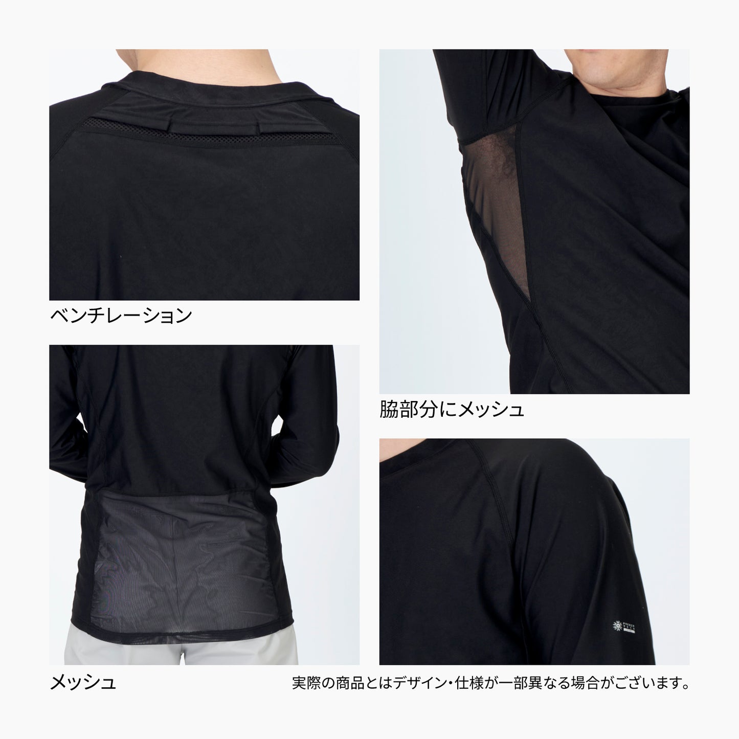 FREEZE TECH WORK 冷感長袖クルーネック ベンチレーション付 Black LIDEF FT25SS