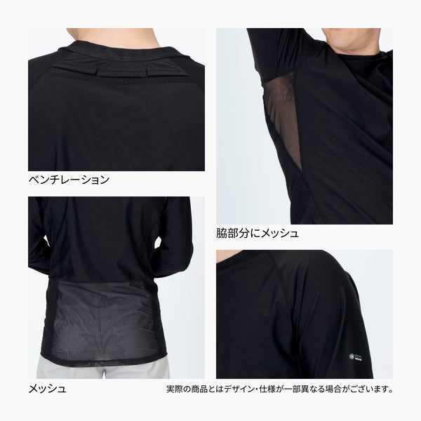 FREEZE TECH WORK 冷感長袖クルーネック ベンチレーション付 Black LIDEF FT25SS - メディア 4