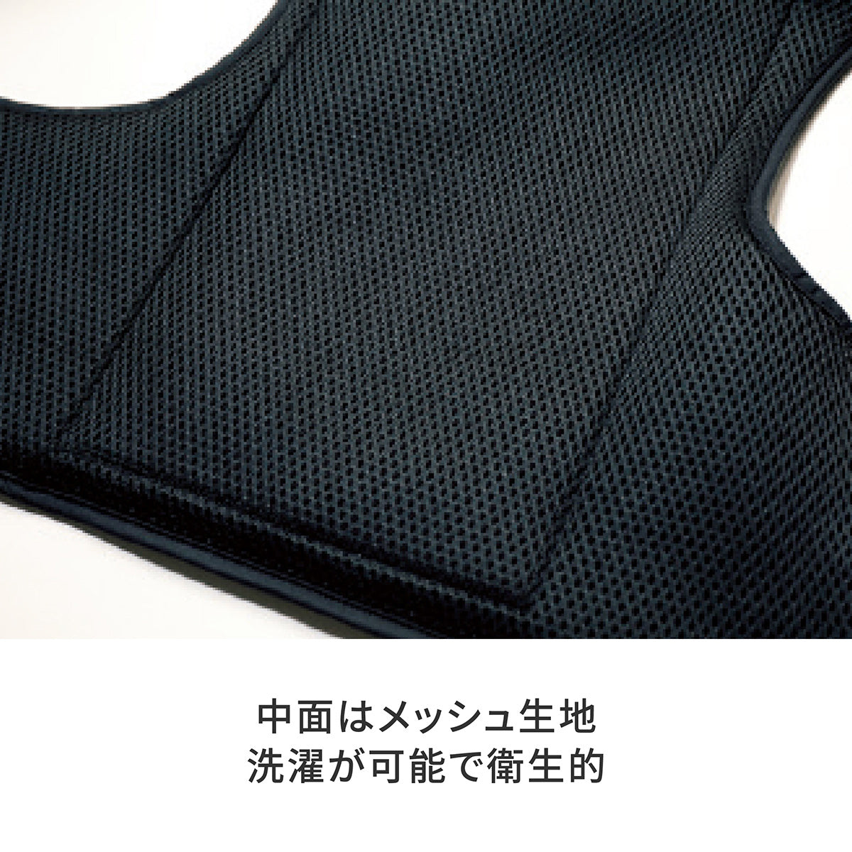 Heat Master 5Vヒートインナーベスト W001