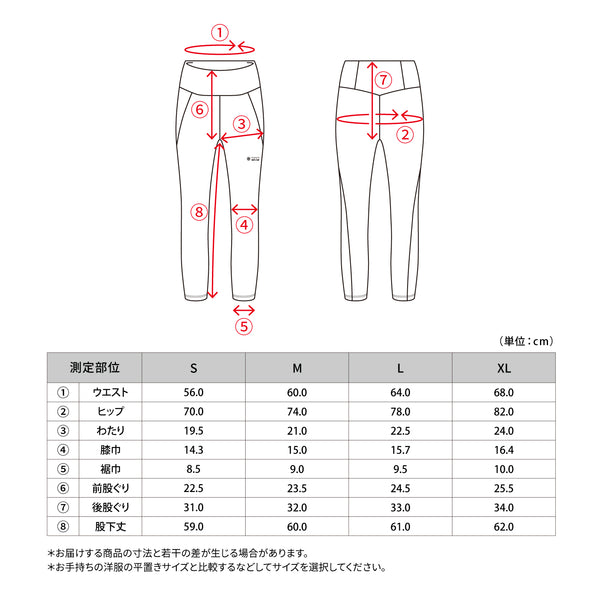 FREEZE TECH 氷撃α WOMENS 冷感フルレングスタイツ White Black LIDEF FT25SS - メディア 20