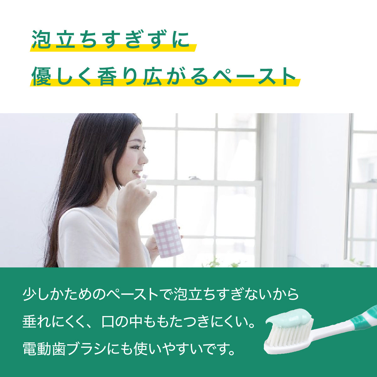 デンティスロゴ入り携帯用ミラー付 デンティス　チューブタイプ　100ｇ　ホワイトニング
