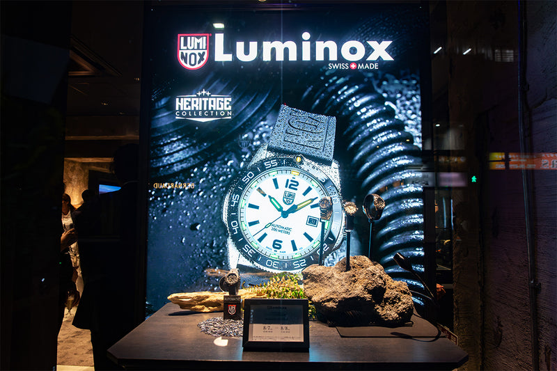 Luminox Lounge