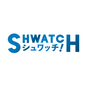 シュワッチ！ Logo
