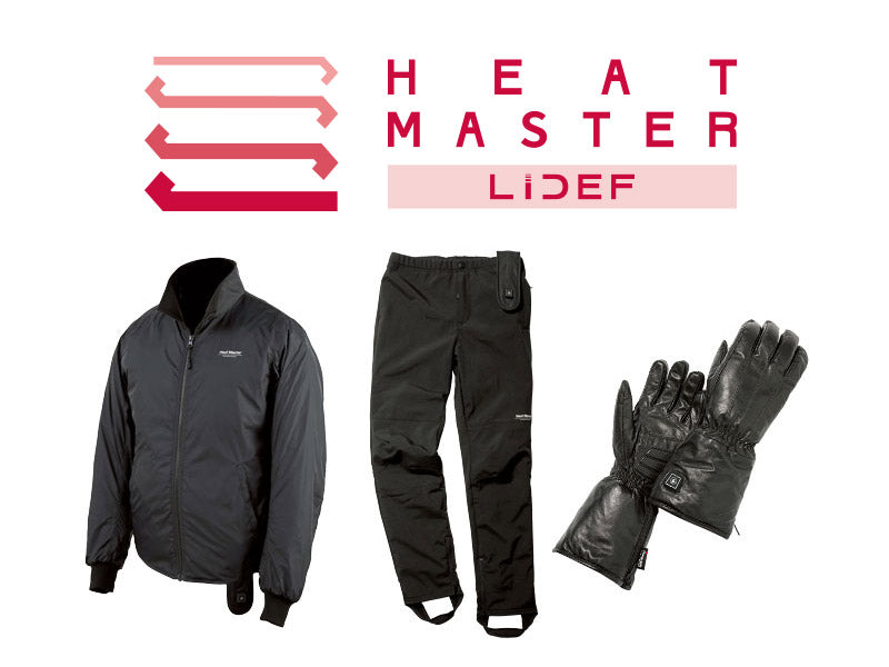 Heat Master – LIBERTA ONLINE STORE