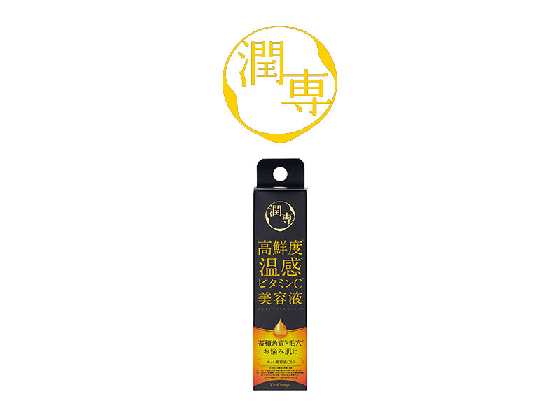 Heat Master – LIBERTA ONLINE STORE