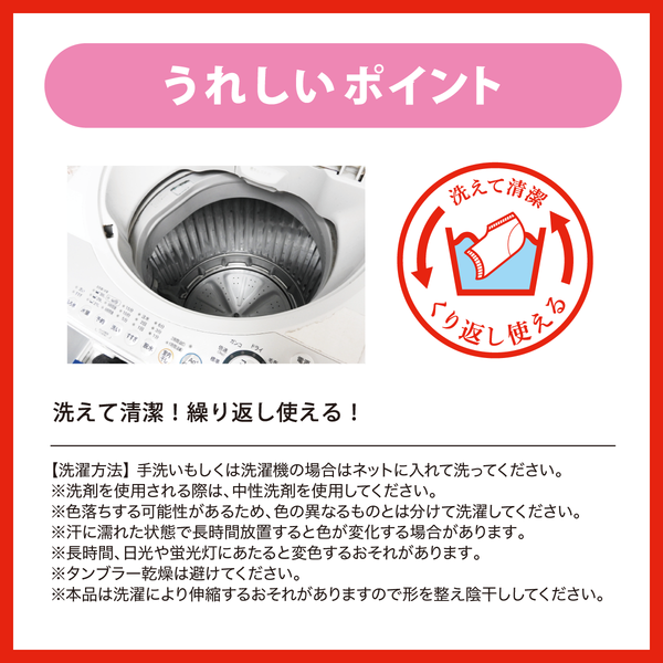 ベビーフット保湿密封ソックス ローズ/ ラベンダー - メディア 8