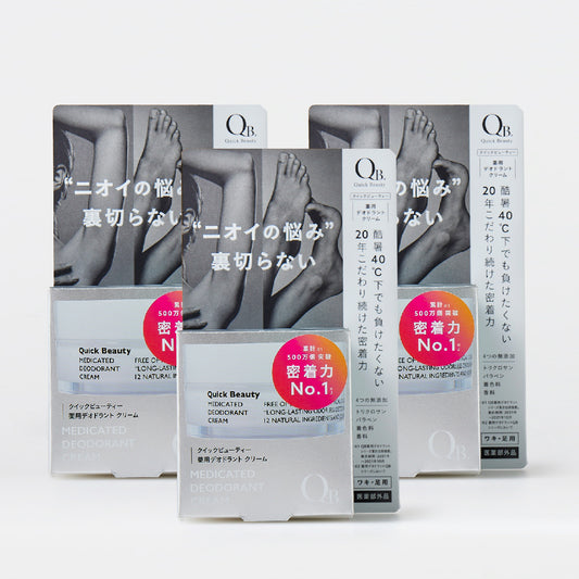 QB薬用デオドラントクリーム30g 40C 3個セット