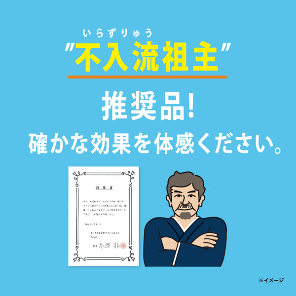 洗技 携帯もできるシミ抜きペン - メディア 10