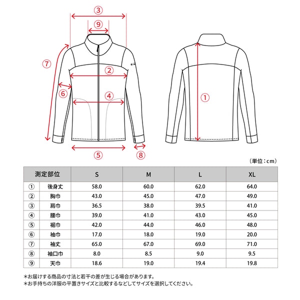 FREEZE TECH 氷撃α WOMENS  冷感コンパクトジャケット White Black LIDEF FT25SS - メディア 21
