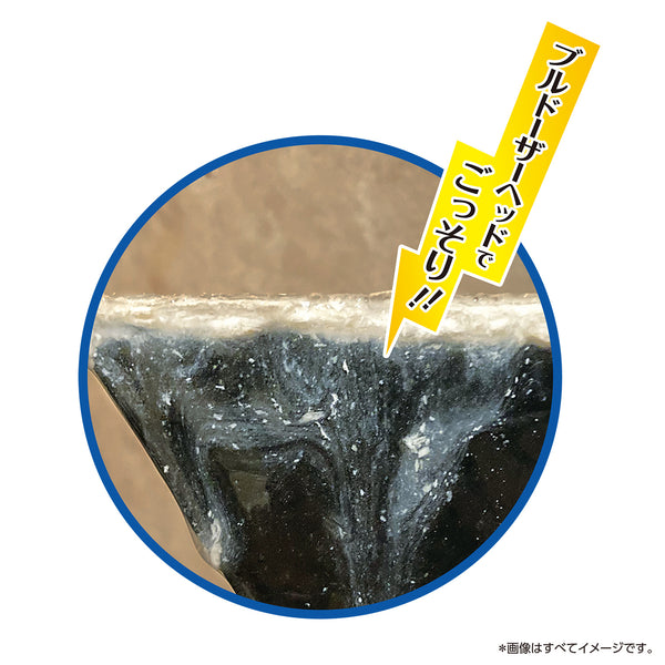 ミズアカトルネード 浴室用壁洗浄剤 - メディア 4