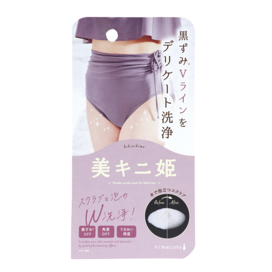 美キニ姫