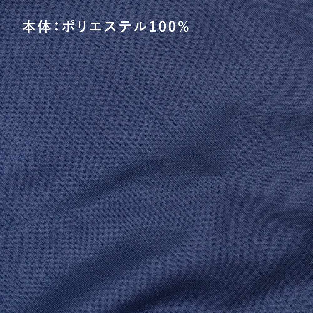 FREEZE TECH SPORTS レギュラーフィット 冷感半袖モックネック(WOMEN) Navy White LIDEF