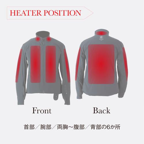 Heat Master 12Vヒートインナージャケット スポーツタイプ 7AMP LIDEF