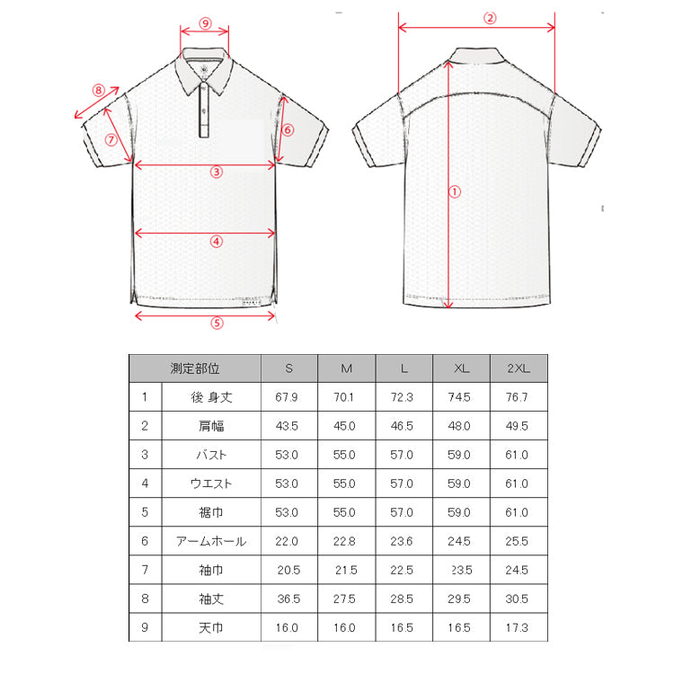 FREEZE TECH 氷撃α コンフォーマ繊維商品 ポロシャツ（グレー）/（白