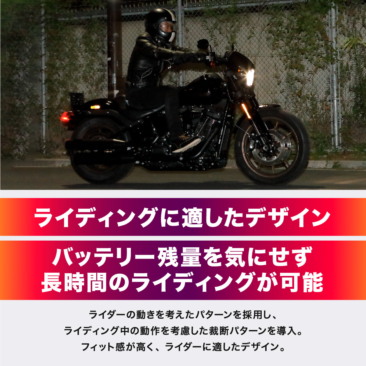 Heat Master 12Vヒート トゥ ウォーマー LIDEF