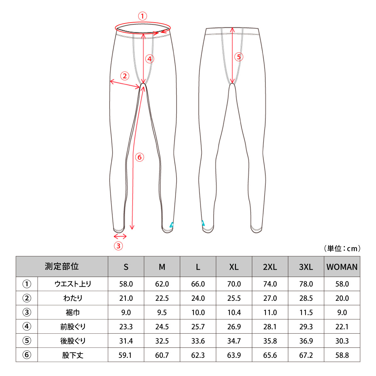 FREEZE TECH SPORTS 冷感フルレングスタイツ Black White Light.Gray
