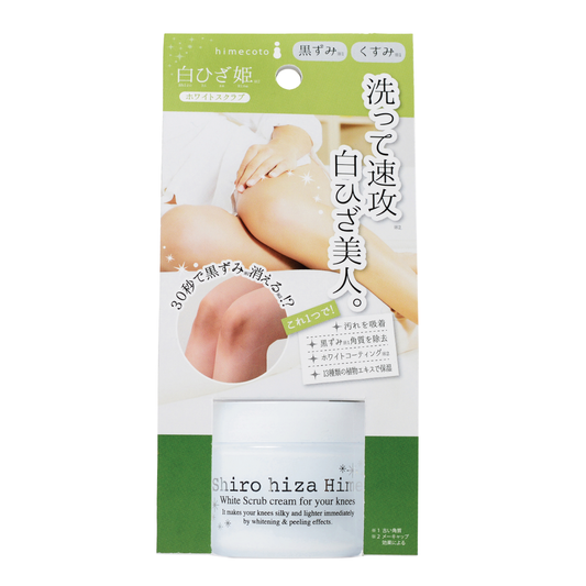 白ひざ姫
