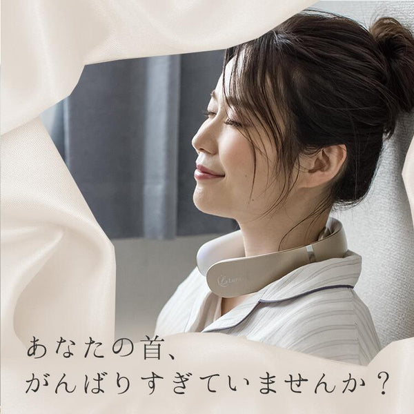 ラルーナ ネックケア - メディア 2