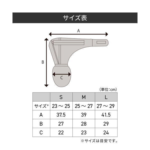 Heat Master 12Vヒートトゥウォーマー LTシリーズ LIDEF - メディア 15