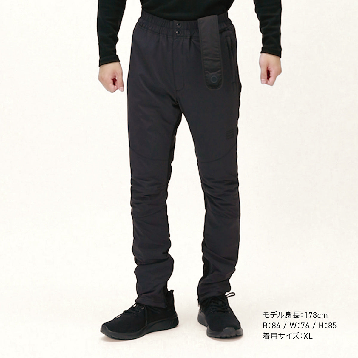 Heat Master 12Vヒートインナーパンツ LTシリーズ LIDEF – LIBERTA
