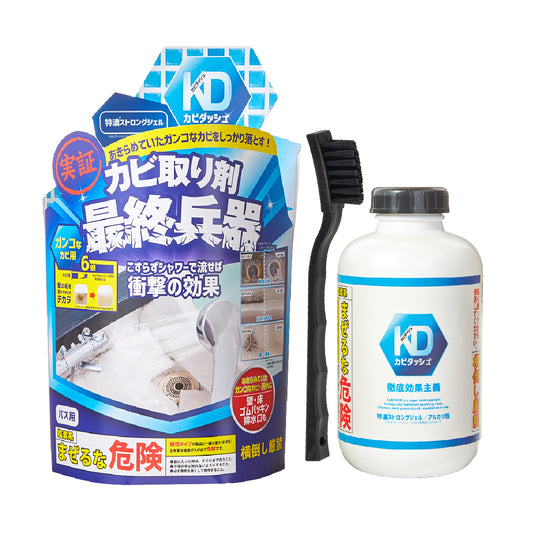 カビダッシュ 特濃※1ストロングジェル
