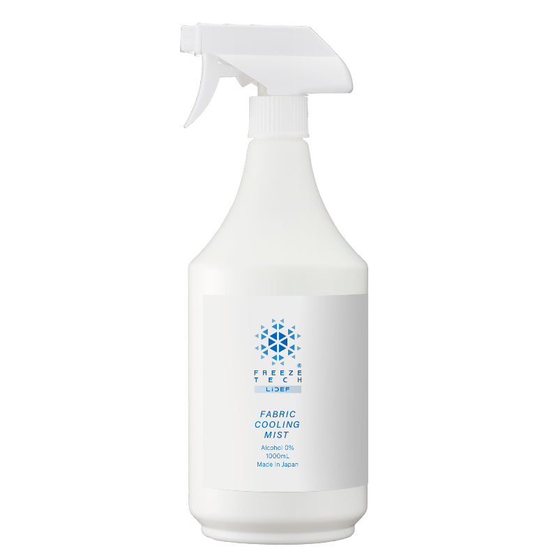 FREEZE TECH 衣類用冷感ミスト1000ml