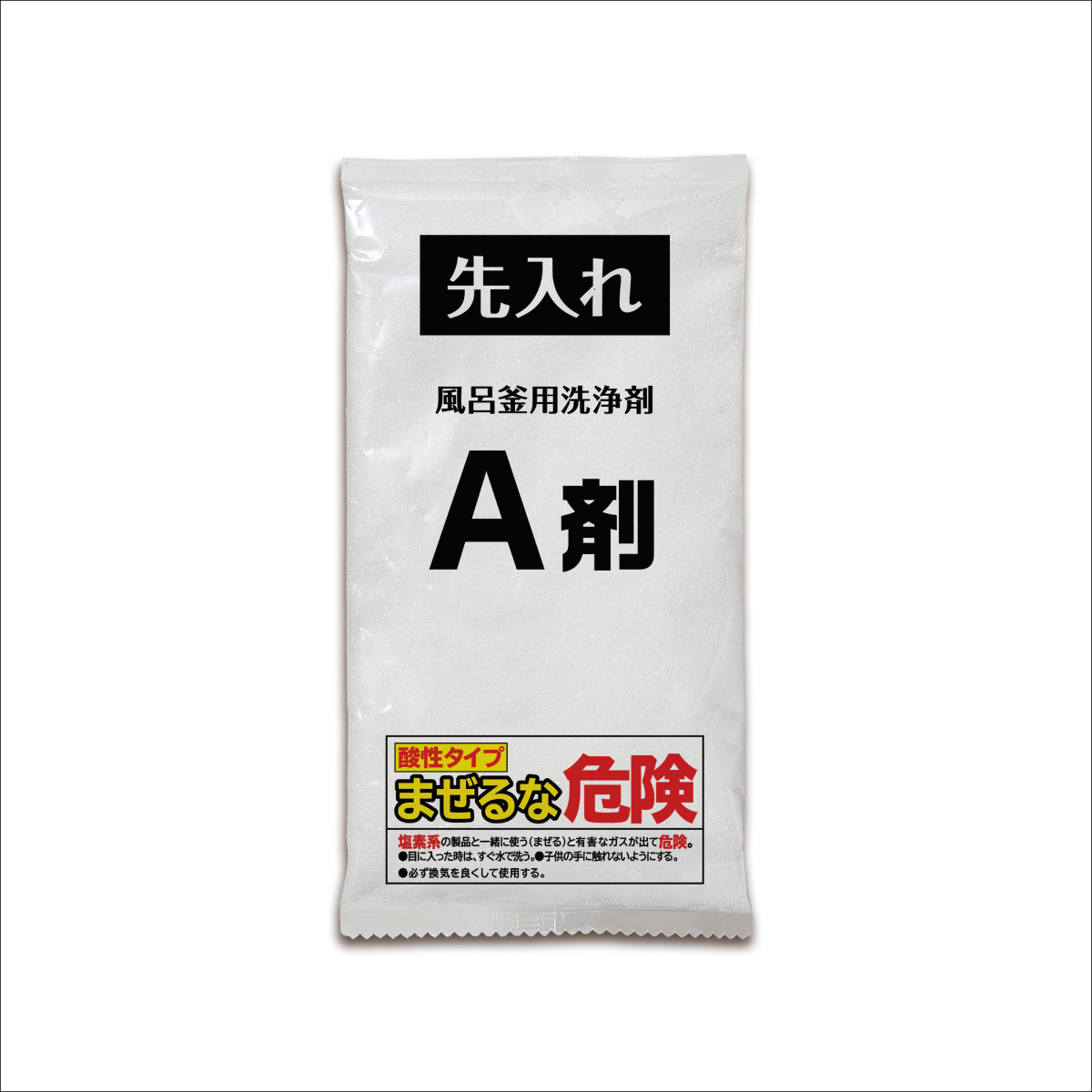 ヘドロトルネード 風呂釜洗浄