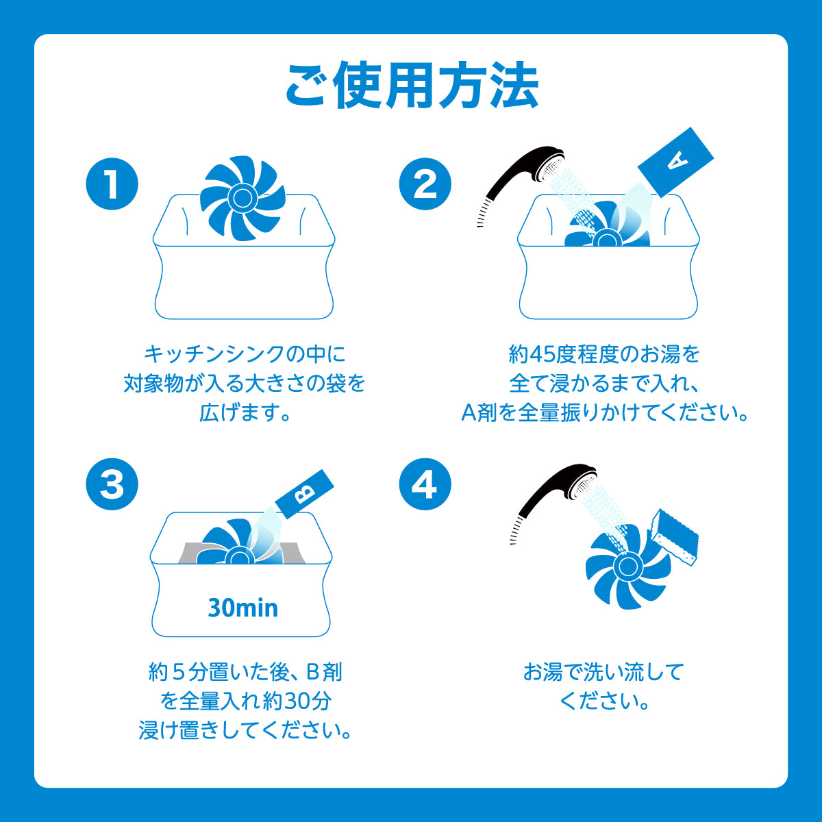 SHWATCH シュワッチ！