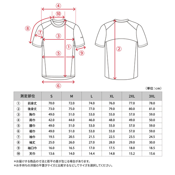 FREEZE TECH 氷撃α レギュラーフィット 冷感シャツ 半袖クルーネック White Black LIDEF FT25SS - メディア 21