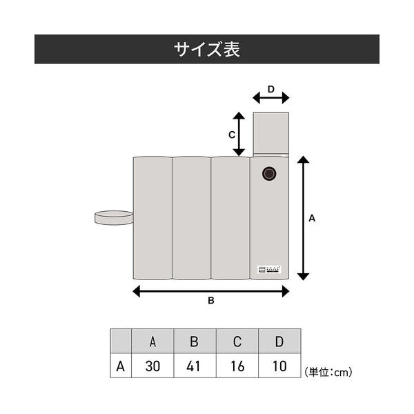 Heat Master 5V 折り畳みヒートシートクッション LTシリーズ LIDEF - メディア 12