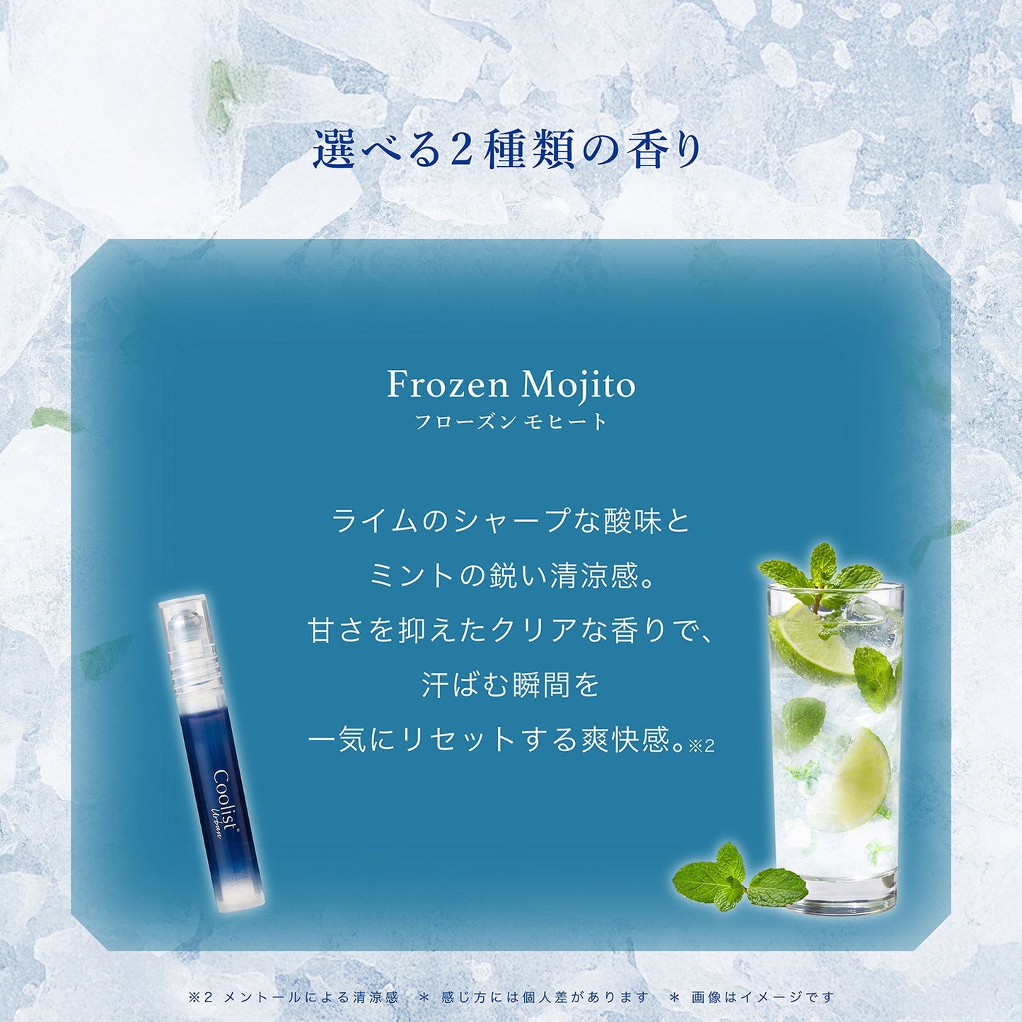 クーリスト アーバン アセダレーヌ