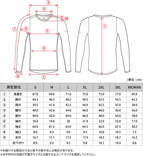 FREEZE TECH 氷撃α PERFORMANCE LINE 冷感シャツ 長袖クルーネック White Black LIDEF - メディア 12
