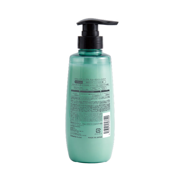 カオルコ 400mL - メディア 8
