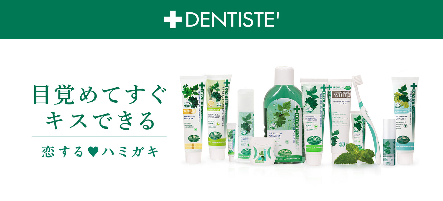DENTISTE