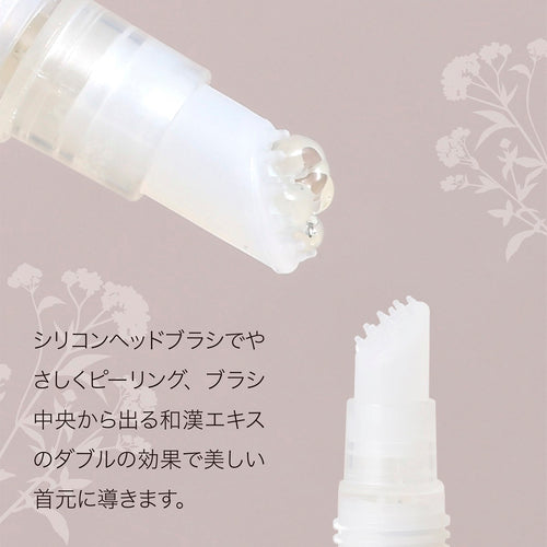 つぶぽろんEX